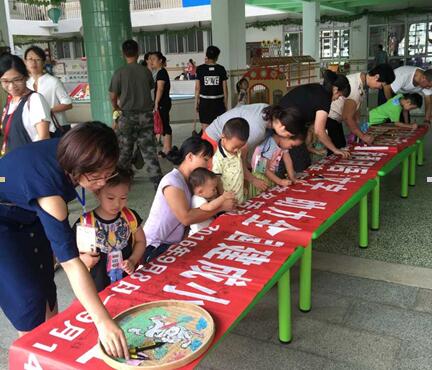 漳浦县实验幼儿园开展第十九届全国推广普通